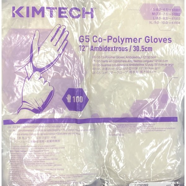 Kimtech Clear G5 Vinyl Co - Polymer Gloves - Medium (100 Pack) Latex Free - Dollar Fanatic