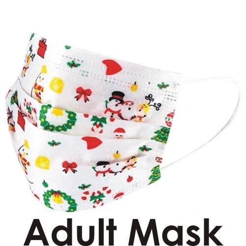 Clearance - BingFone Adult 3-Ply Protective Disposable Face Masks - Holiday Themed (50 Pack) Best by Date: 08/09/2022 - DollarFanatic.com