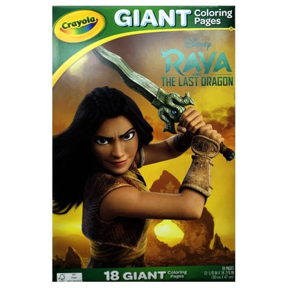 Crayola Giant Coloring Pages Book - 12" x 18" (18 Pages) Select Character - DollarFanatic.com