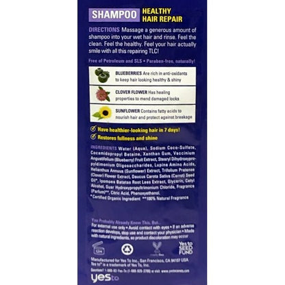 Yes to Blueberries Healthy Hair Repair Shampoo (Sample Size .49 oz.) Restores Fullness and Shine - DollarFanatic.com